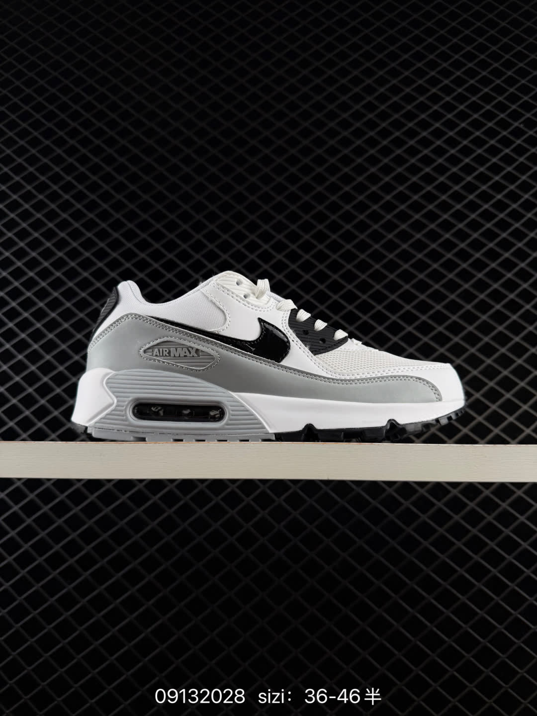 Nike Air Max 90-DJ5190-100